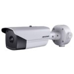 Hikvision DS-2CD4A26FWD-IZHS IP Kamera