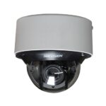 Hikvision DS-2CD4D26FWD-IZS IP Dome Kamera