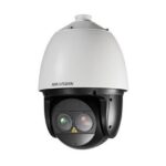 Hikvision DS-2DF7230I5-AELW Lazer IP PTZ Dome Kamera