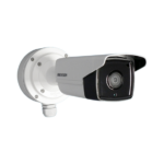 Hikvision DS-2CD4A45G0-IZ(H)S IP Bullet Kamera