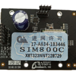 Hikvision DS-PMA-G1 GPRS Modülü