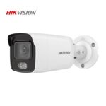 Hikvision DS-2CD1047G0-L ColorVu Bullet Kamera