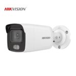 Hikvision DS-2CD1047G0-IUF ColorVu Bullet Kamera