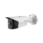 Hikvision DS-2CD2T45G0P-I IP Bullet Kamera